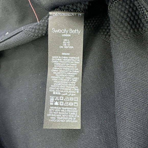 Sweaty Betty Jacket Womens Large Black Athlete Doubleweight Seamless Workout New - Picture 2 of 11
